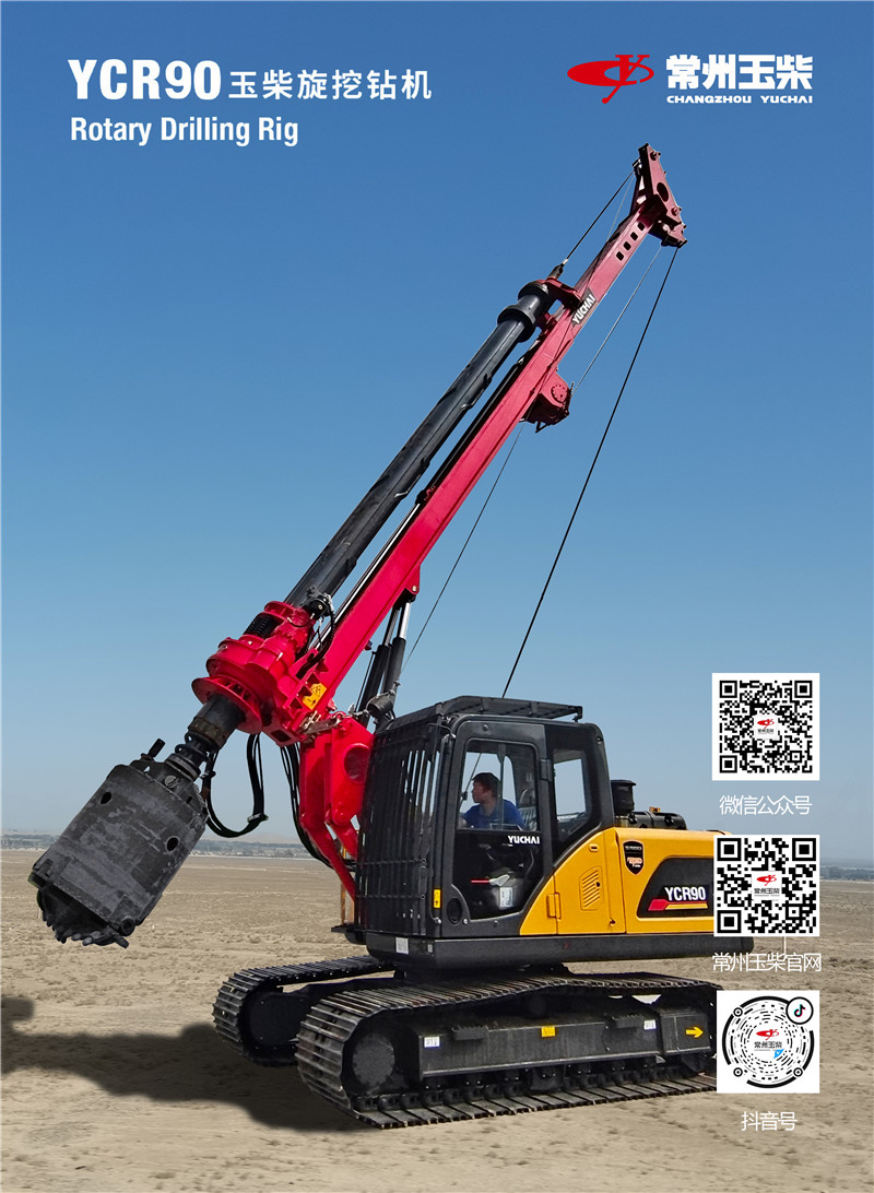 币游·国际(中国游)官方网站