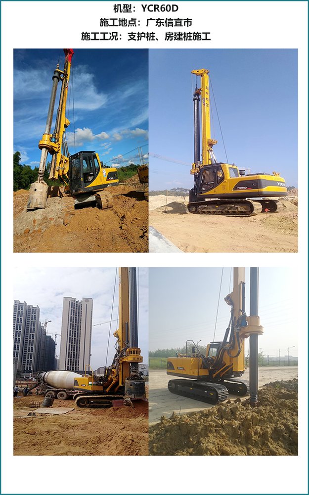 币游·国际(中国游)官方网站