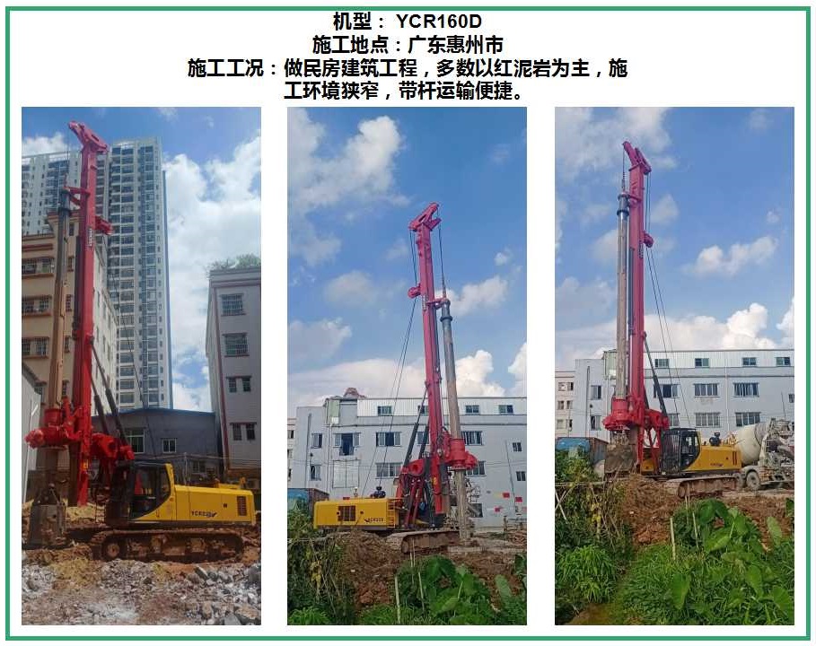 币游·国际(中国游)官方网站