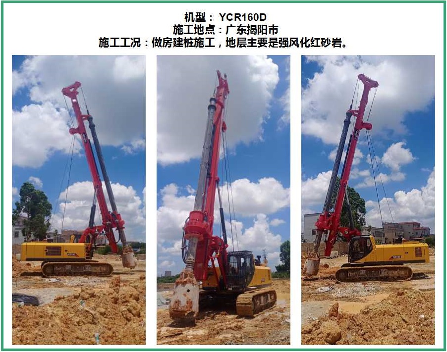 币游·国际(中国游)官方网站