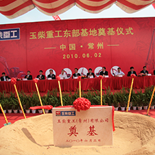 币游·国际(中国游)官方网站