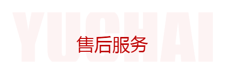 币游·国际(中国游)官方网站