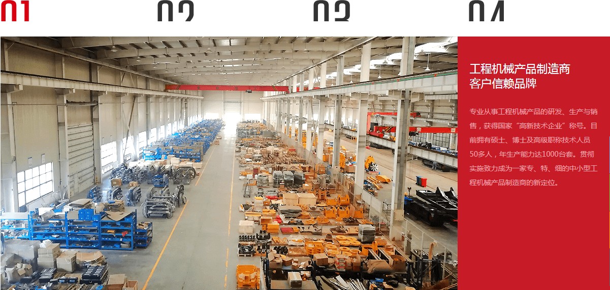 币游·国际(中国游)官方网站