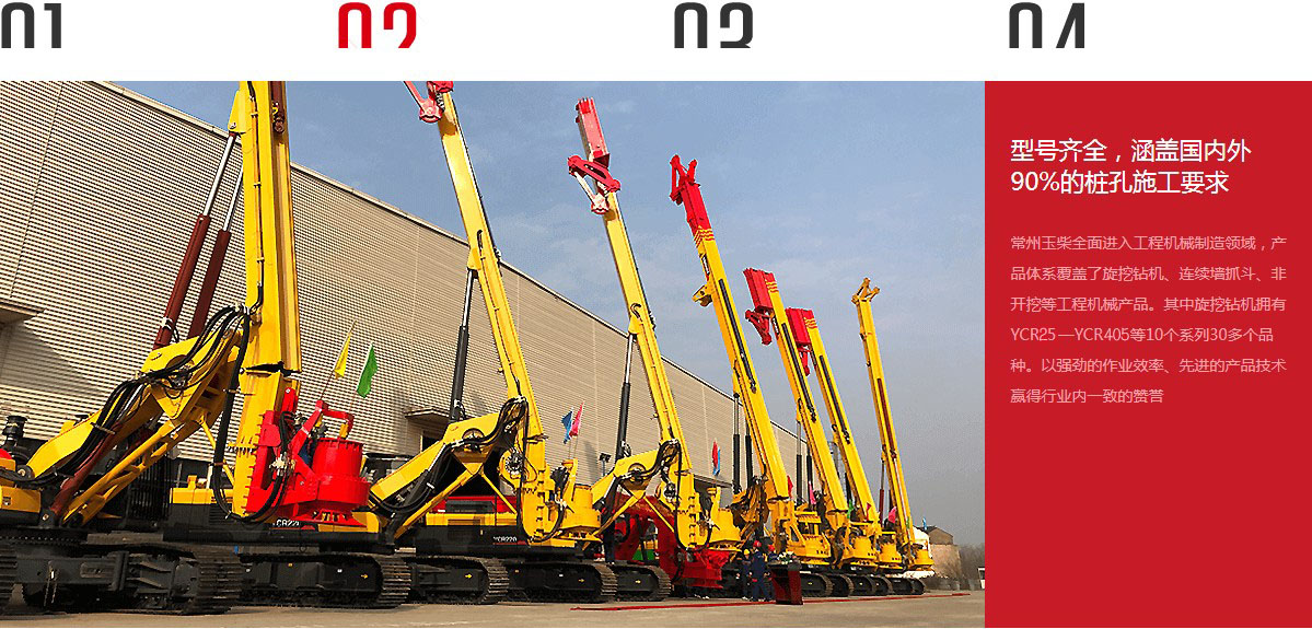 币游·国际(中国游)官方网站