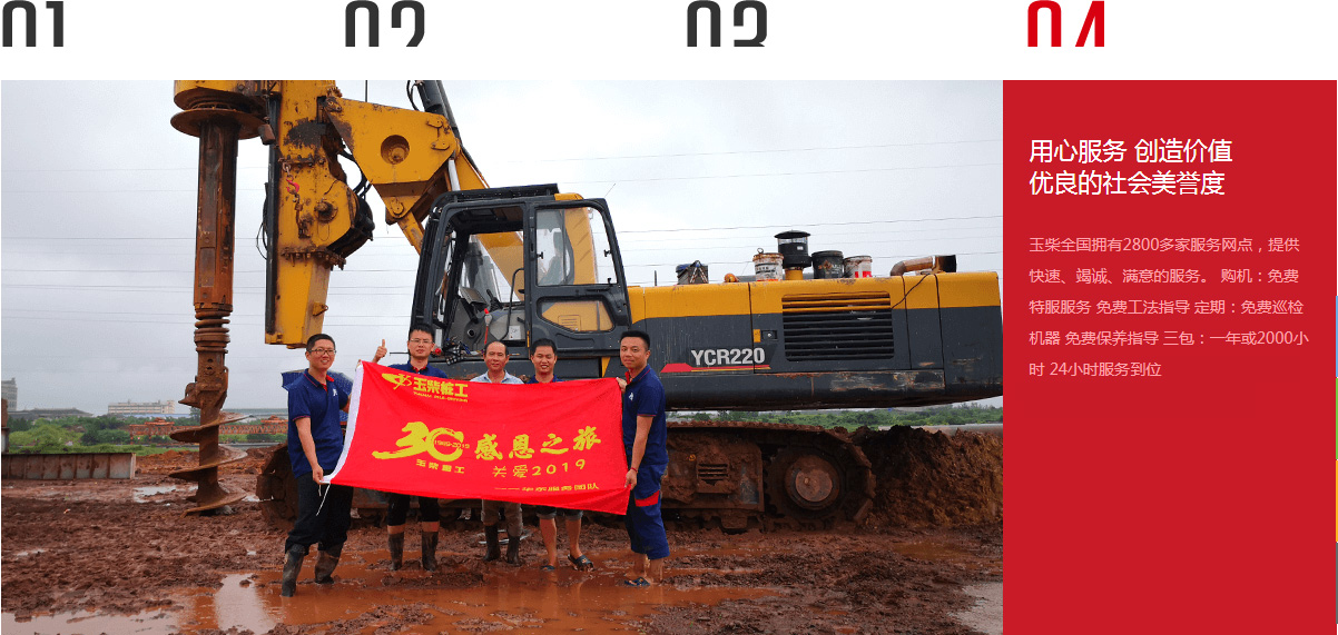 币游·国际(中国游)官方网站