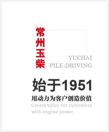 币游·国际(中国游)官方网站